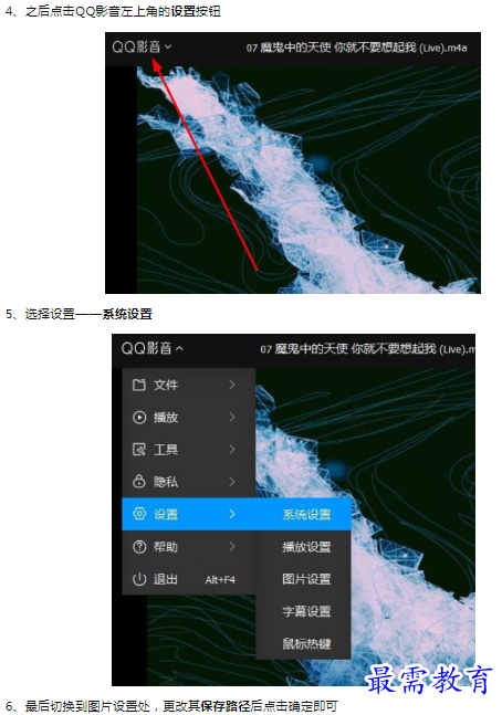 1659778295947053.png image.png