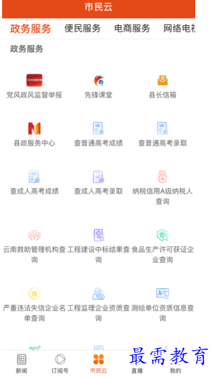 1659778451138175.png image.png