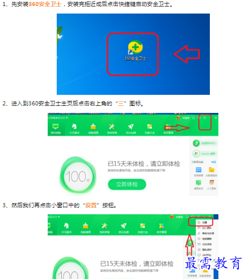 1659778515352641.png image.png