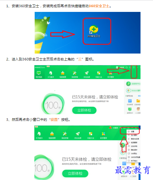 1659778799655050.png image.png
