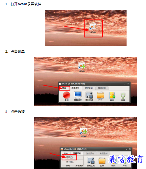 1659778870515515.png image.png