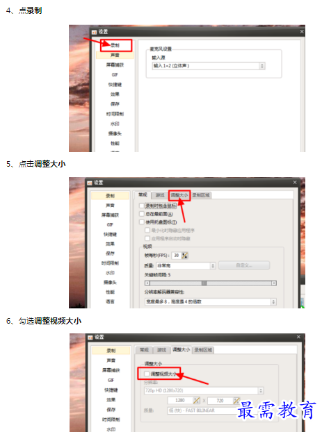 1659778881426174.png image.png