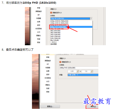 1659778890720684.png image.png