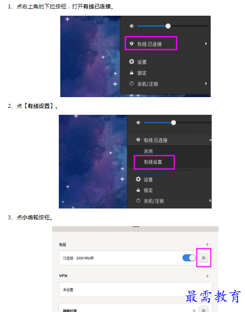 1659778984479594.png image.png