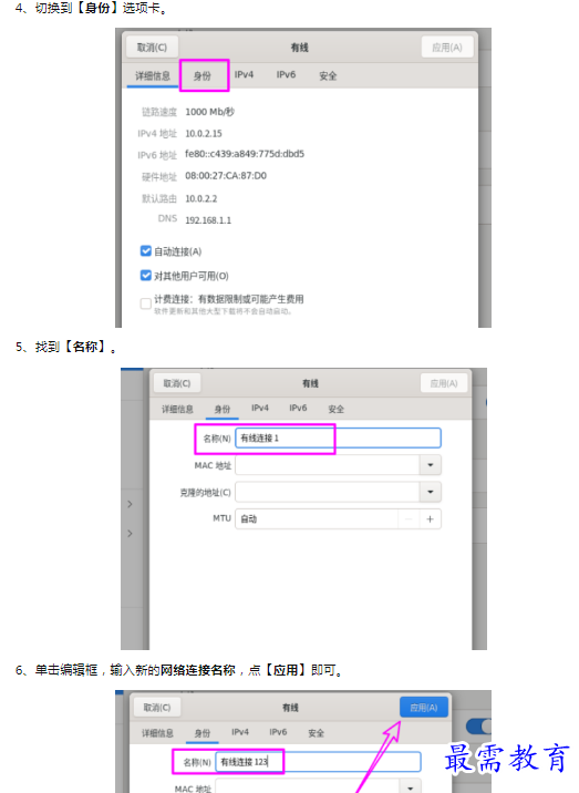 1659778998884927.png image.png