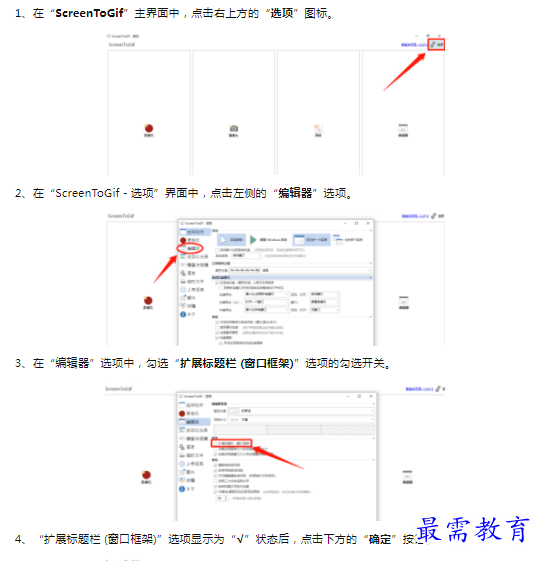 1659779104967561.png image.png