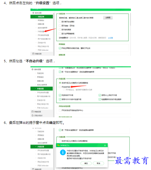 1659779150600347.png image.png