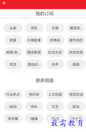 1659779254329369.png image.png