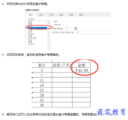 1659779808989646.png image.png