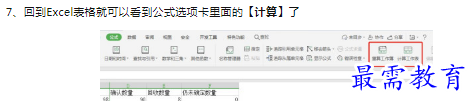 1659779893492484.png image.png