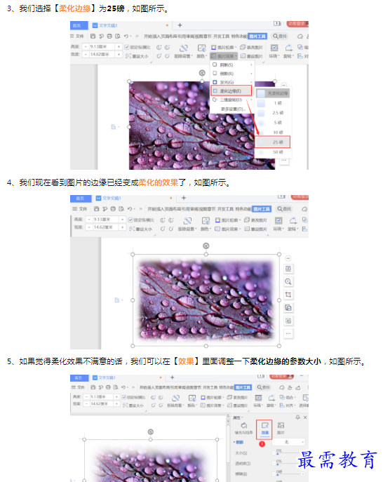 1659779931759433.png image.png