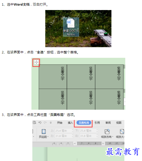1659779989328629.png image.png