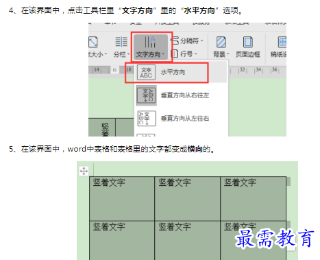 1659780000401583.png image.png