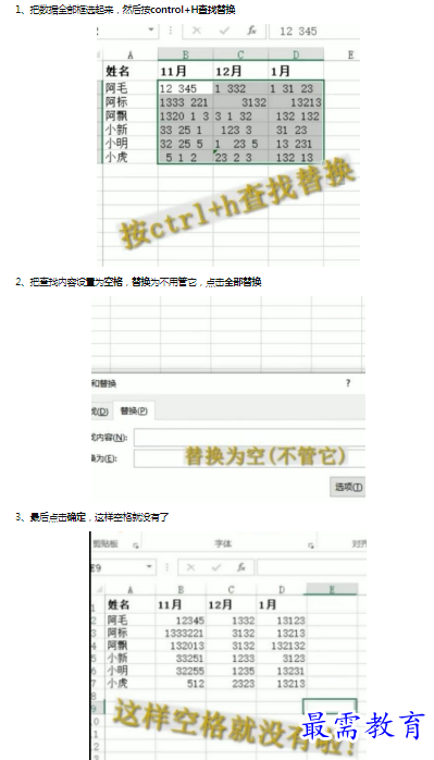 1659780057975533.png image.png