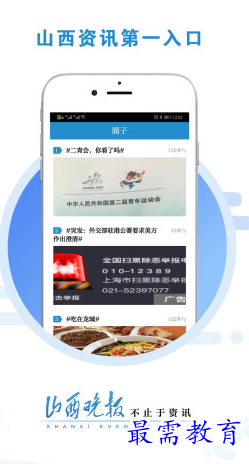 1659780633738038.png image.png