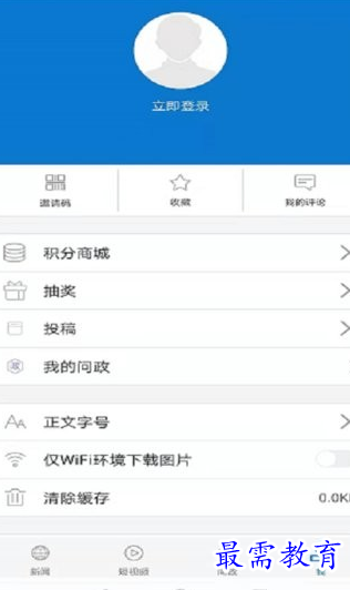 1659780965987700.png image.png