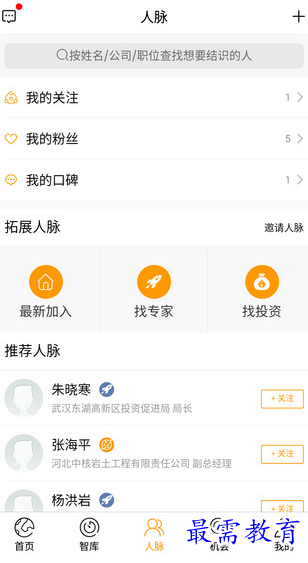 1659781118776971.png image.png