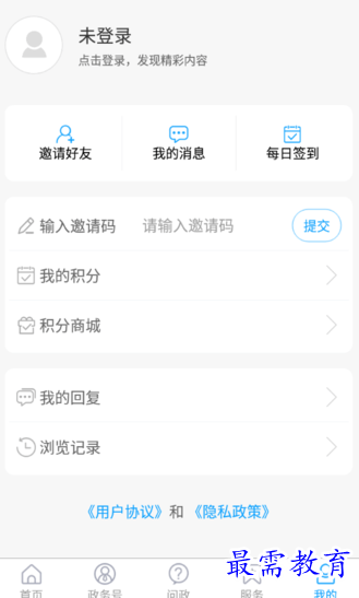 1659781205296478.png image.png