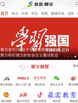 1659781283971320.png image.png