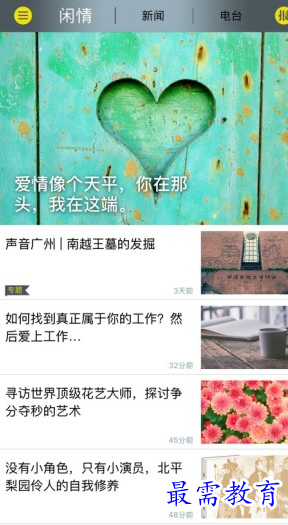 1659781347135110.png image.png