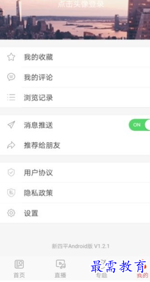 1659781752332586.png image.png