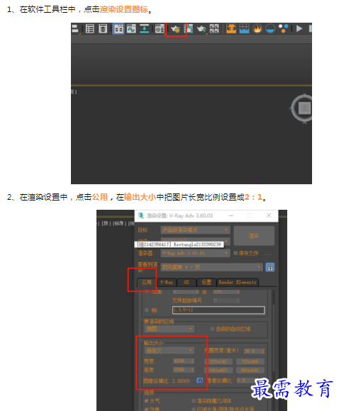 1659782560466959.png image.png