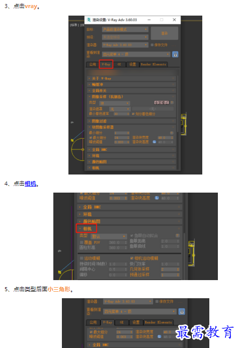 1659782572323906.png image.png