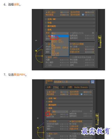 1659782584919666.png image.png