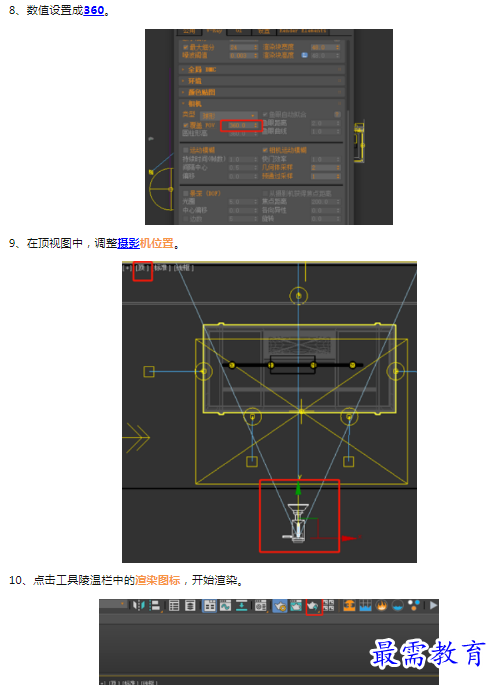 1659782598615202.png image.png