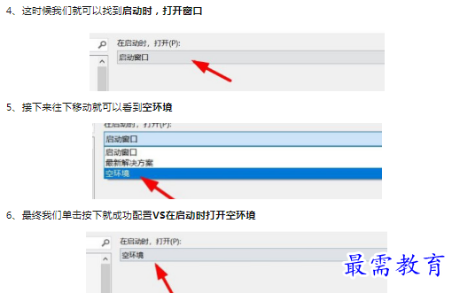 1659782749735907.png image.png