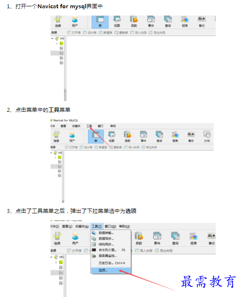 1659782767978343.png image.png