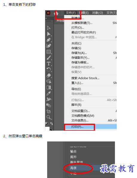 1659782802111978.png image.png