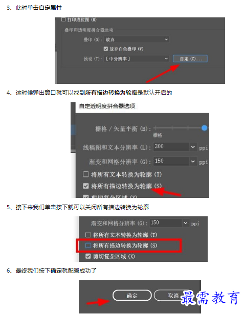 1659782810285531.png image.png