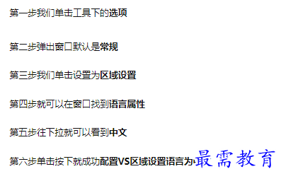 1659782854368827.png image.png