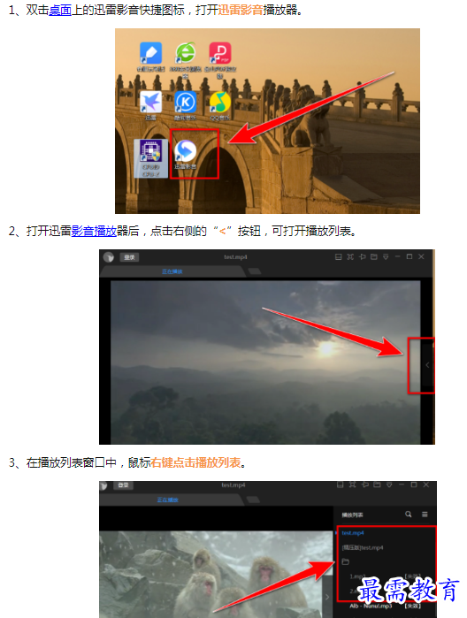 1659782883941108.png image.png