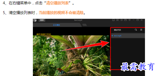 1659782887725762.png image.png