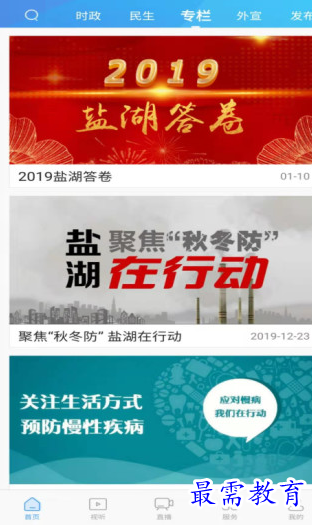 1659782933438011.png image.png