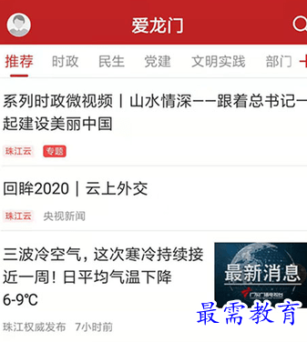 1659783885187471.png image.png