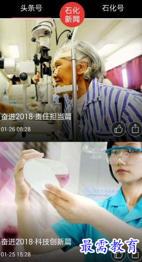 1659784687606296.png image.png