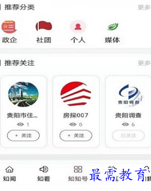 1659785703752206.png image.png