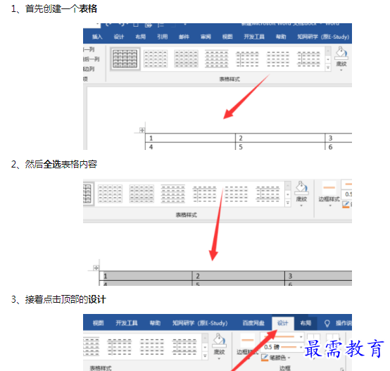 1659787387261948.png image.png