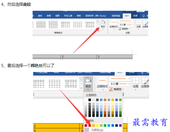 1659787392615892.png image.png