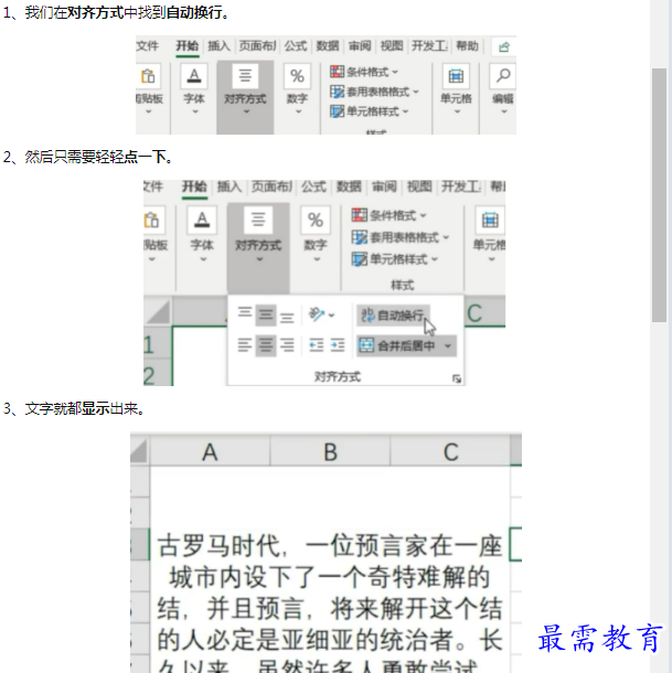 1659787404838982.png image.png