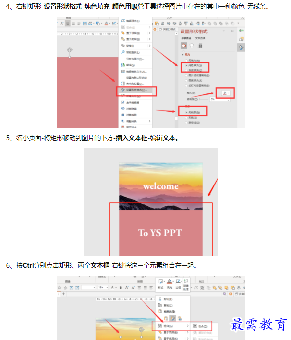 1659787434258411.png image.png