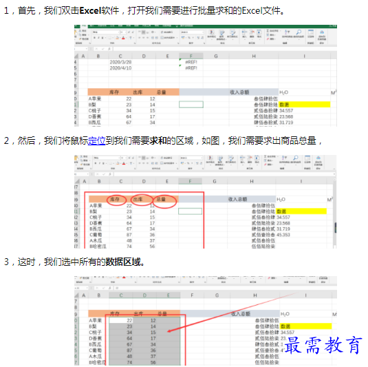 1659787484386852.png image.png