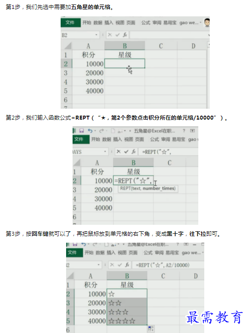 1659787756789130.png image.png