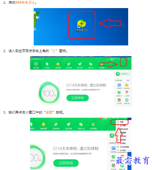 1659787796585228.png image.png