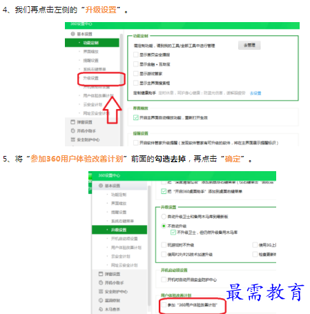 1659787800734657.png image.png