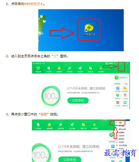 1659787843816425.png image.png