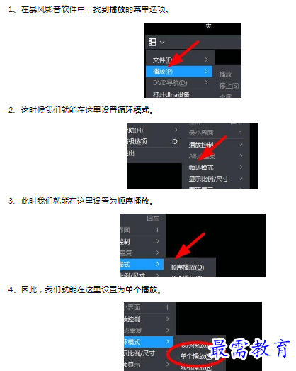 1659787864709841.png image.png